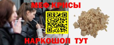 прущие грибы Рязань