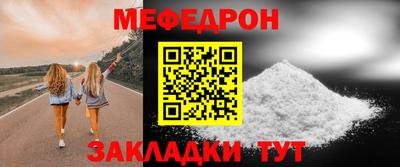 apvp Пугачёв