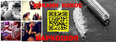apvp Пугачёв