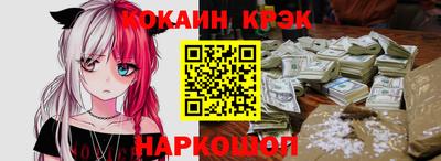 тгк Пыть-Ях