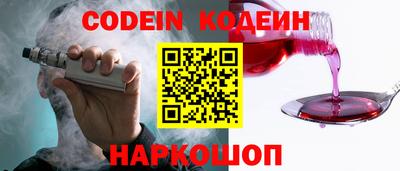 прущие грибы Рязань