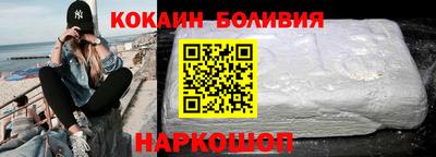 apvp Пугачёв