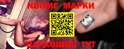 apvp Пугачёв