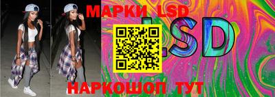 прущие грибы Рязань