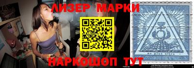 mdpv Рузаевка