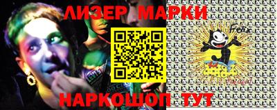 apvp Пугачёв