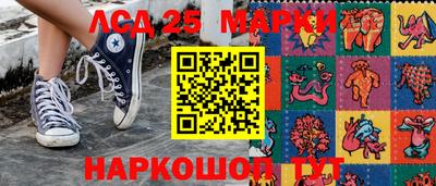 apvp Пугачёв
