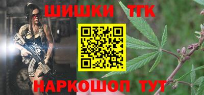 тгк Пыть-Ях
