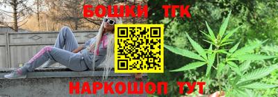 кристаллы Пушкино