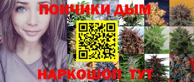 mdpv Рузаевка