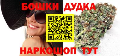 прущие грибы Рязань
