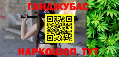 mdpv Рузаевка