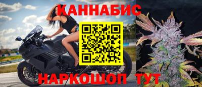 альфа пвп VHQ Рыбинск