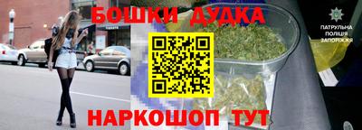 кристаллы Пушкино