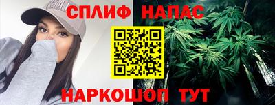 тгк Пыть-Ях