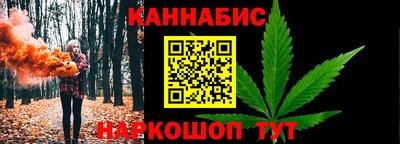 альфа пвп VHQ Рыбинск