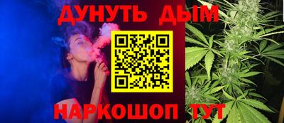 mdpv Рузаевка