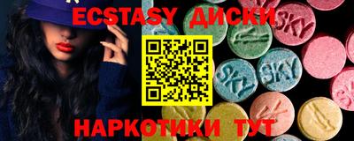mdpv Рузаевка