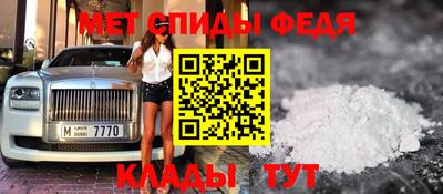тгк Пыть-Ях