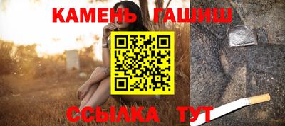 тгк Пыть-Ях