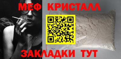 тгк Пыть-Ях